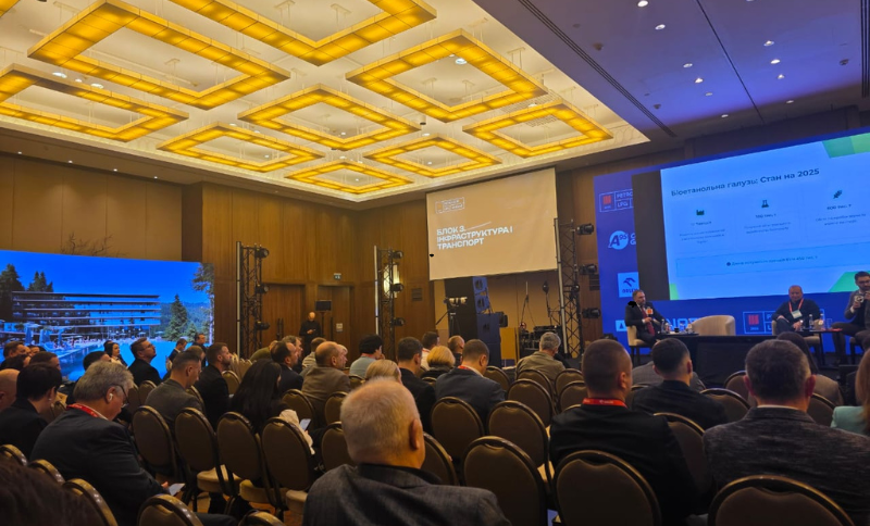 Alkagesta engaging in strategic dialogue at Petroleum and LPG Ukraine 2025 conference with full audience seated in ballroom and panel discussion on stage