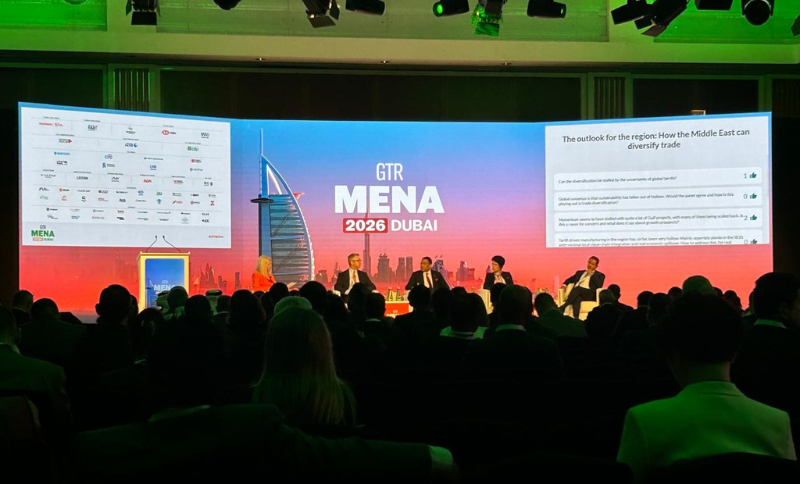 Panel discussion at GTR MENA 2026 conference in Dubai with speakers on stage