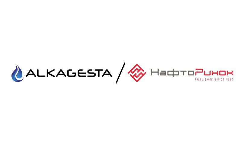 Alkagesta and NaftoRynok logos representing media feature on aviation fuel, ULSFO, and biofuels markets